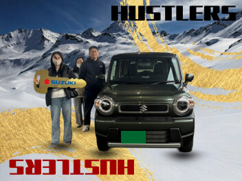 ハスラーご納車おめでとうございます✨